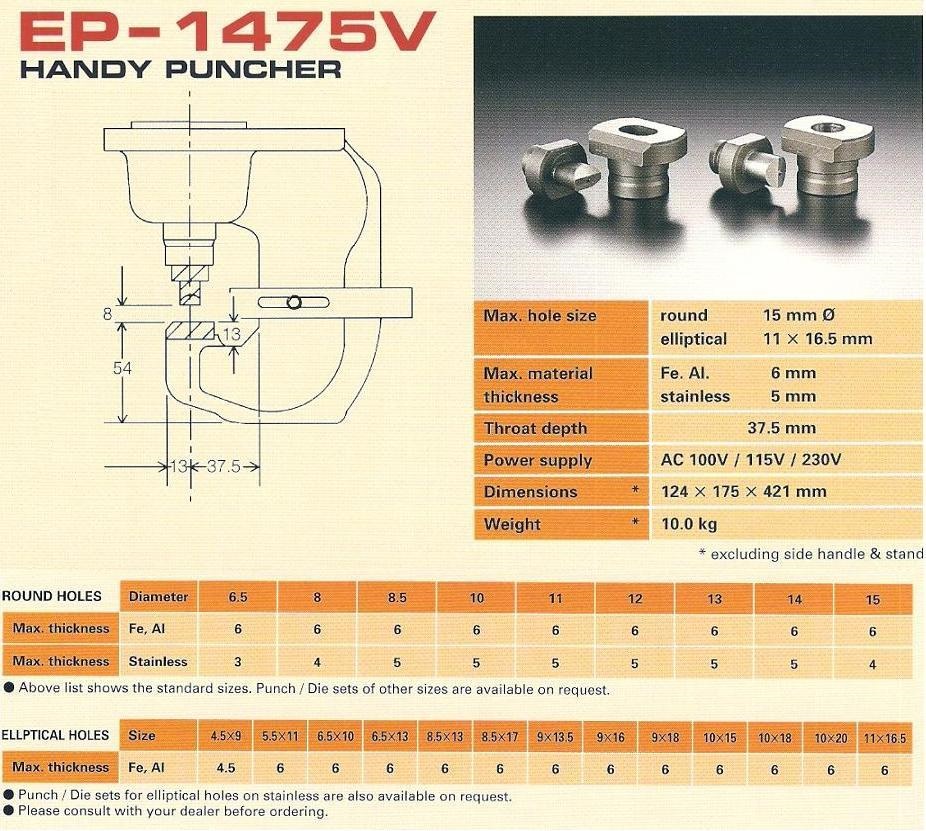 EP-1475V portable steel punch specifications jpg/EP-1475V portable steel punch specifications.jpg